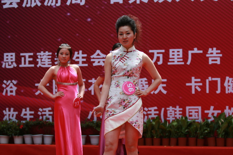 IMG_4031_缩小大小.JPG