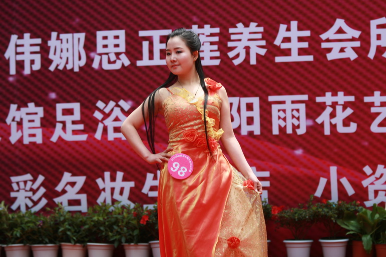 IMG_4043_缩小大小.JPG