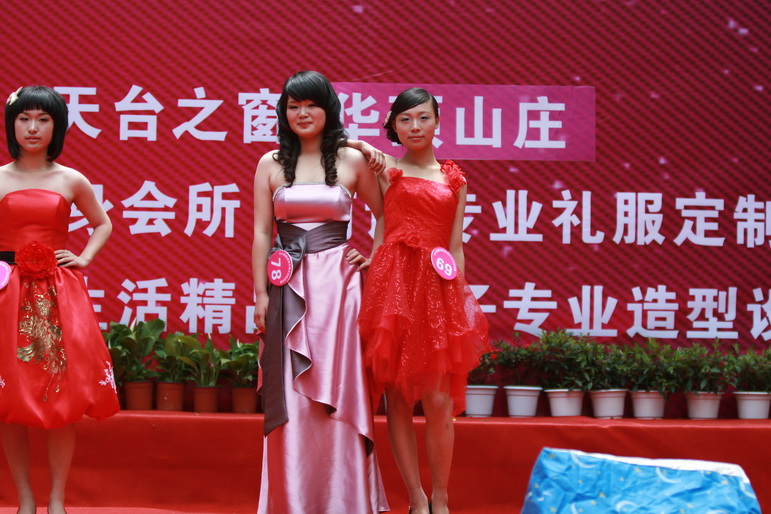 IMG_4047_缩小大小.JPG