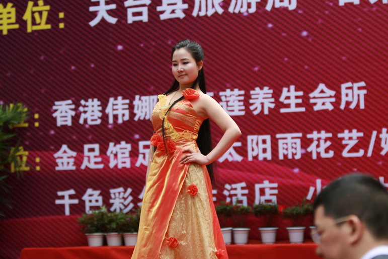 IMG_4049_缩小大小.JPG