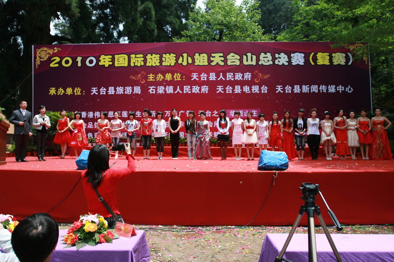 IMG_4400_缩小大小.JPG
