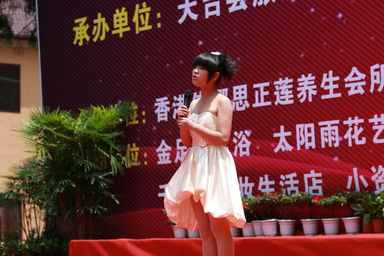 IMG_4395_缩小大小.JPG