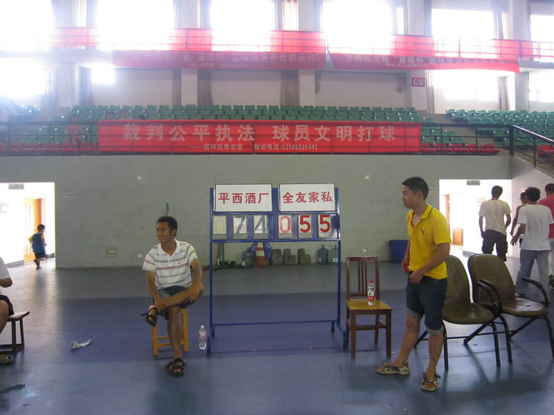 IMG_0892.JPG