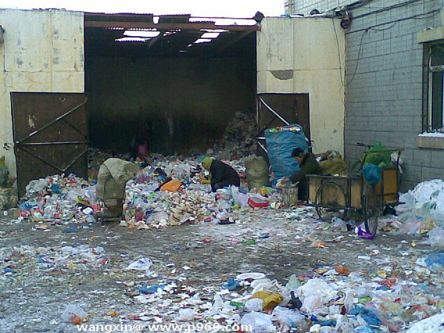 200817165317577.jpg