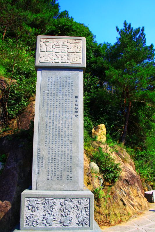 照片 249.jpg