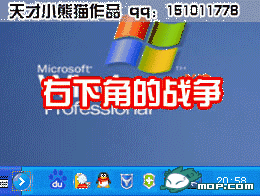 未命名.gif