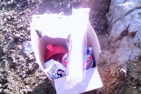 IMG0029A.jpg