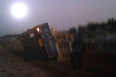 IMG0045A.jpg